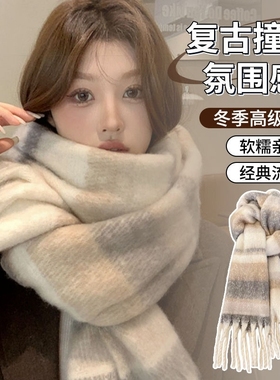 2025新款海马毛感围巾加厚保暖学生围脖情侣红色粉色流苏加绒蓝色