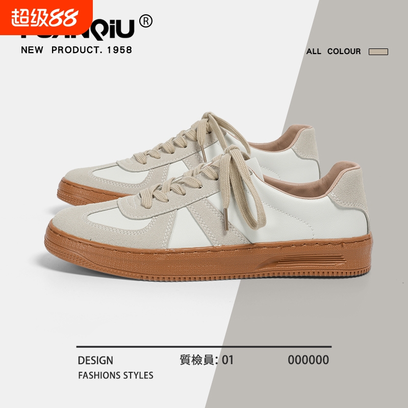 环球德训鞋男款2025春秋新款男鞋小白鞋百搭低帮男士时尚休闲板鞋