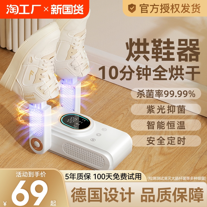 ϹȺ+Ϲɱ+ʱ趨+۵+ܺ¡ ЬЬůЬ69Ԫ
