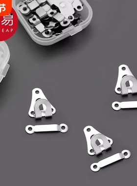 暗扣/隐形裤扣AB1SQ0-裤钩扣暗扣女西装风纪裤子勾纽调节扣子