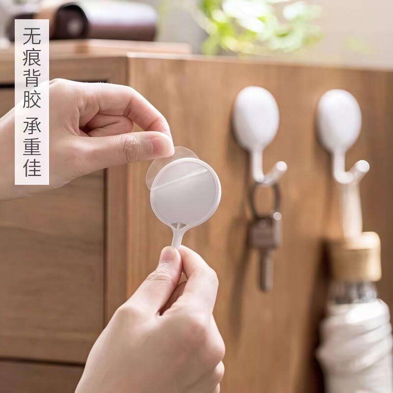 奶油风挂钩粘无痕强力免打孔玄关浴室钩门后衣帽钩承重衣柜磁吸