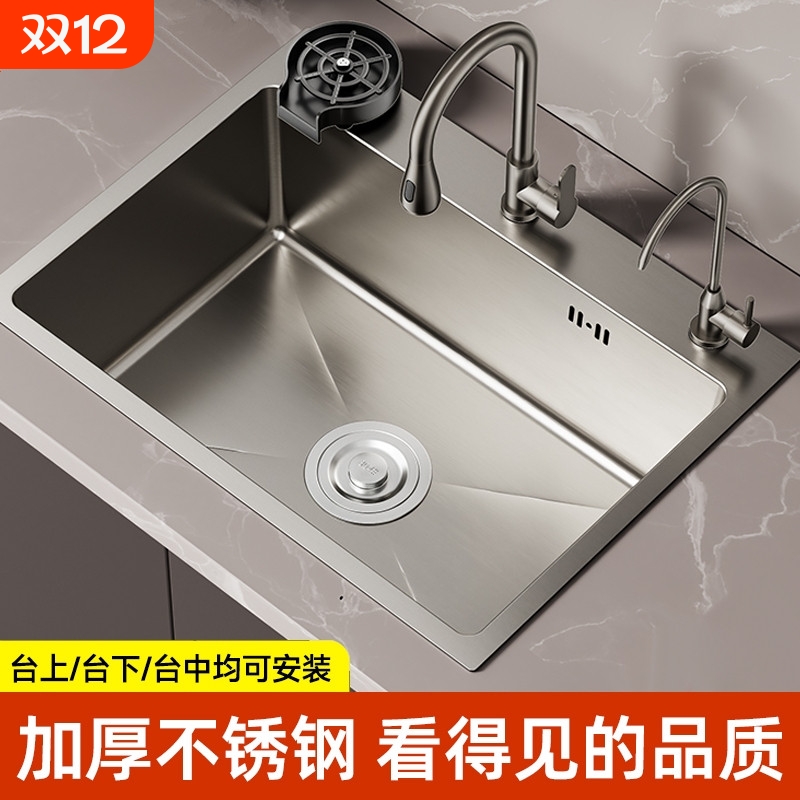 家用304不锈钢水槽厨房洗碗大单槽洗菜盆台上下盆加厚手工槽橱柜