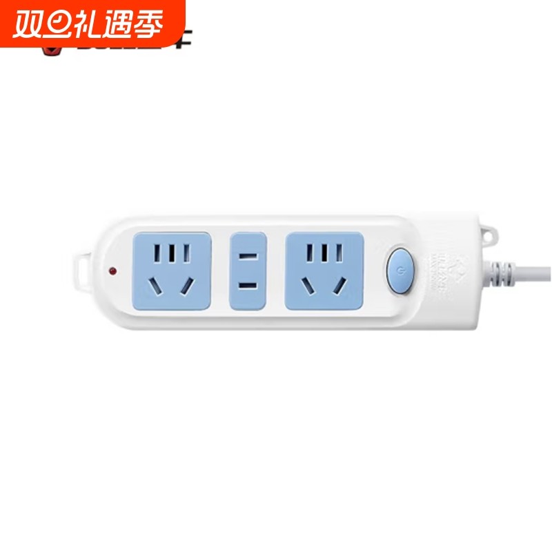 公牛插排带线插线板1.5米/1.8米长线多用拖接线板电源插座转换器