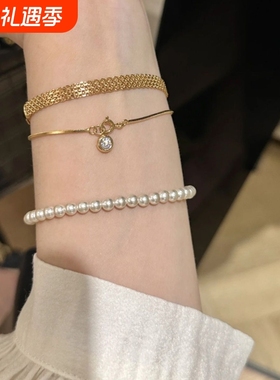 中古编织金色表带手链复古简约小众设计感高级感精致时尚气质手饰