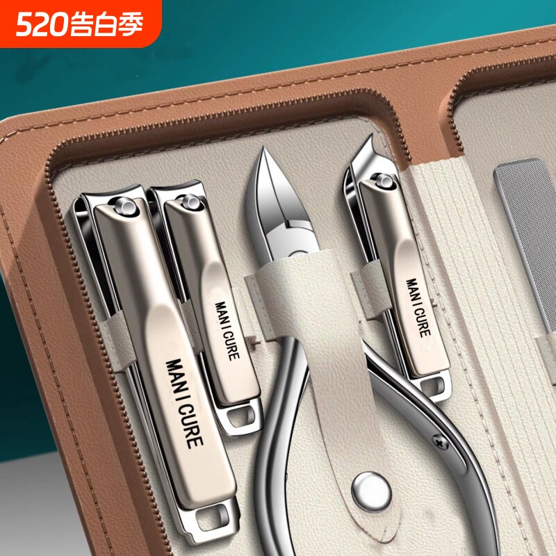指甲刀套装指甲剪高档甲沟专用鹰嘴指甲钳修脚工具死皮剪修甲边缘