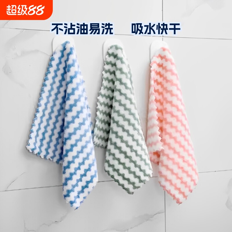 珊瑚绒吸水抹布|超4000次加购图片