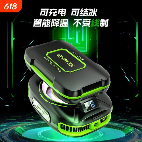 直播手机散热器超静音JS85电池可拆卸SL14半导体散热器SL53可结冰