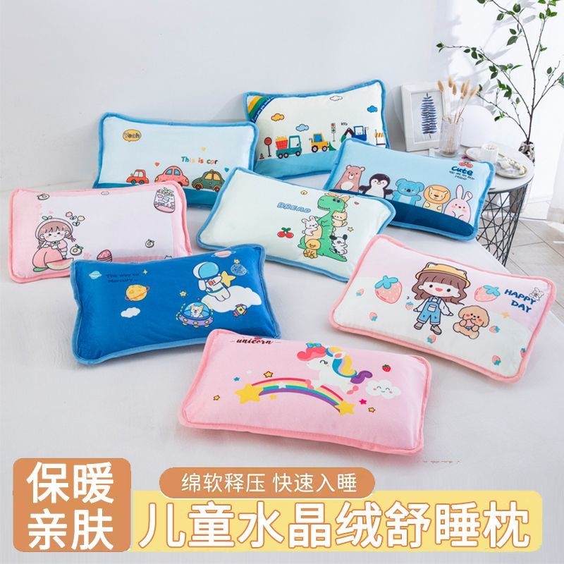 花花公子儿童枕头冬季牛奶绒水晶绒加厚幼儿园午睡可拆洗枕套枕芯