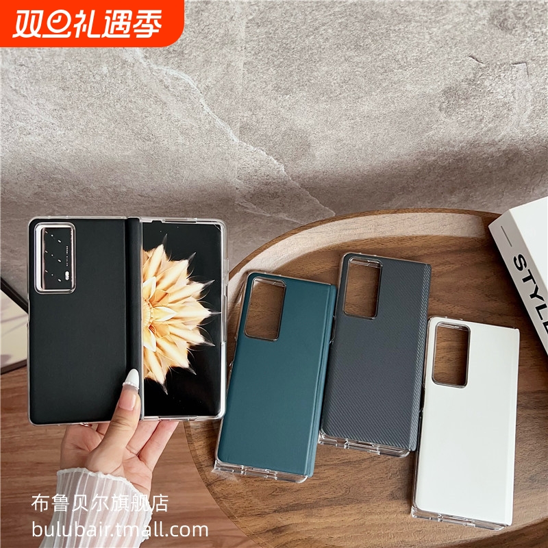 配前框适用荣耀magicvs3手机壳中轴全包保护magicv5保护套折叠v2至臻版磁吸铰链素皮新款超薄男vs2后盖前外壳