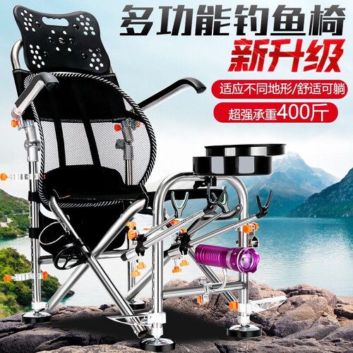 钓椅不锈钢钓鱼椅子多功