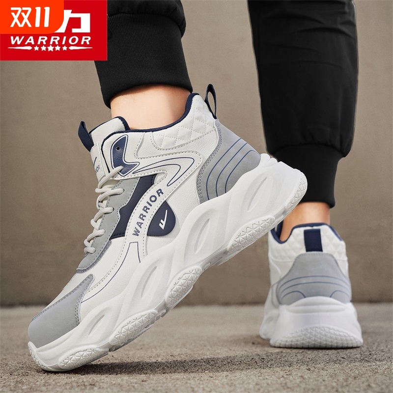 回力2025春季新款男士老爹鞋