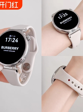 小蛮腰硅胶适用华为gt5手表带gt4夏季新款watch43女手表表带GT4编织尼龙GT3/2运动男女磁吸f腕带白色细款黑色