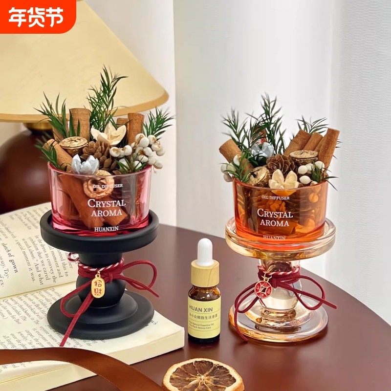 肉桂生财香薰小众高级扩香石摆件节日送女生闺蜜生日礼物卧室朋友,家居饰品,香薰礼盒,淘宝优惠券,粉丝福利购,淘宝优惠卷
