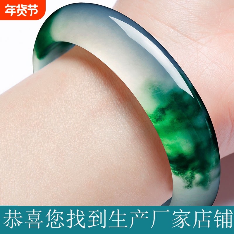 【带证书】正货玉镯翠色玉手镯 特价女款冰种飘花玉镯子礼盒装