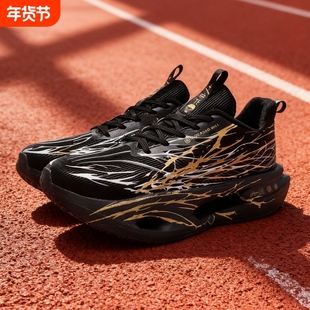 青少年运动鞋男女加绒皮面防水冬季大童初中生软底跑步鞋心跳超轻