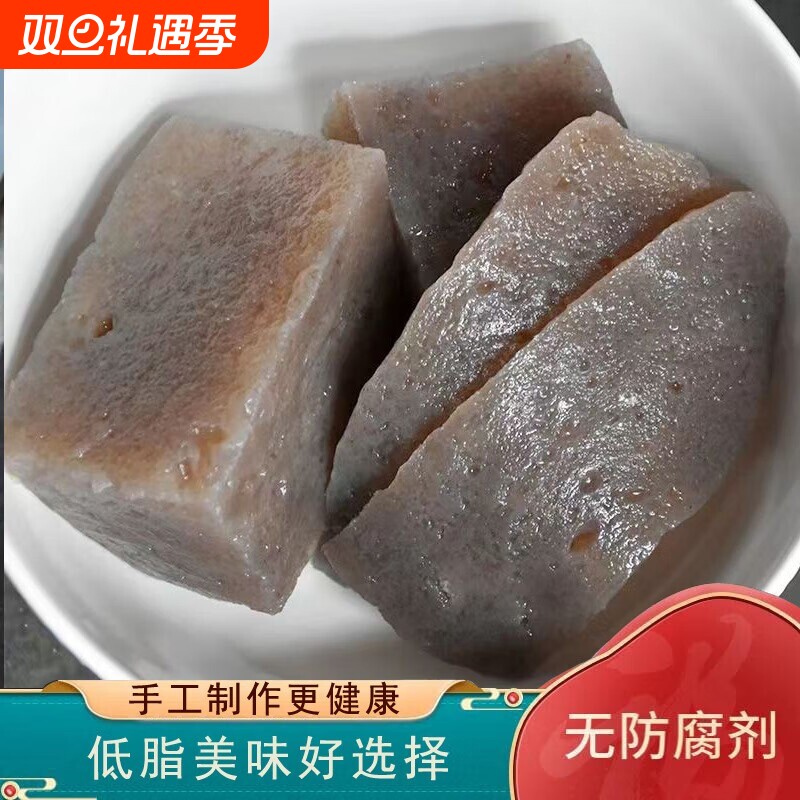 纯手工制作传统魔芋豆腐贵州正宗现磨现发农家真空包装
