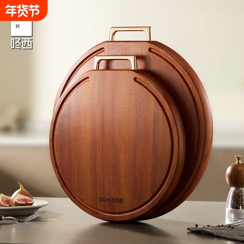 咚西铁木砧板抗菌防霉家用原木整木切菜板实木案板加厚圆形菜墩,厨房/烹饪用具,砧板/菜板,淘宝优惠券,粉丝福利购,淘宝优惠卷