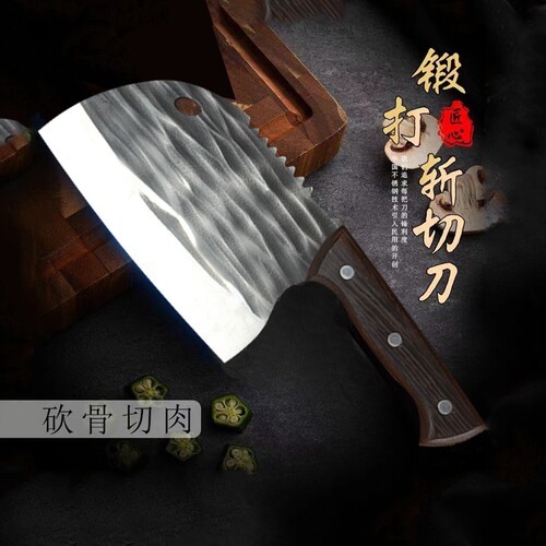 菜刀锻打刮鳞圆头砍切刀切菜刀家用刀具厨房切肉不锈钢刀具