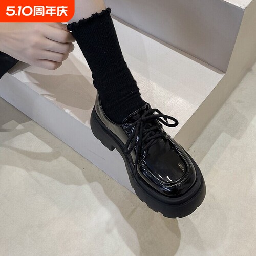 意尔康心选英伦风厚底小