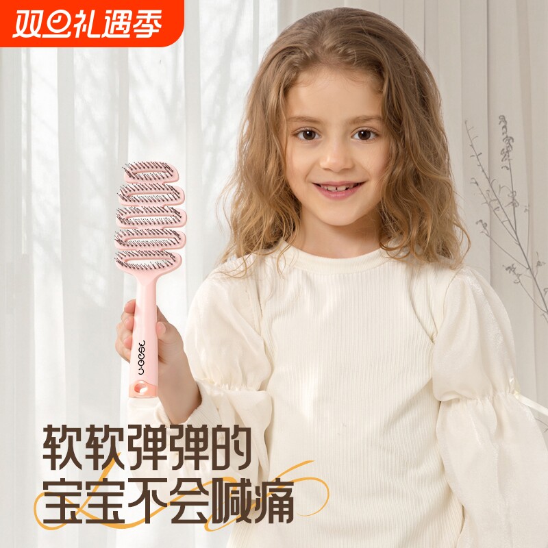 儿童梳子家用女士专用长发头皮按摩梳子头皮按摩梳子头皮按摩梳子