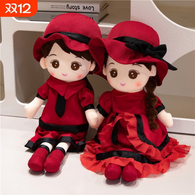 新婚压床娃娃一对结婚新款高档抱枕金童玉女公仔喜娃娃婚房送新人