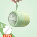 豆浆杯外带带勺子 便携式 早餐杯保温粥杯咖啡杯子冲泡杯燕麦杯小