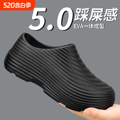 厨师鞋男女款防水防滑防油工作鞋