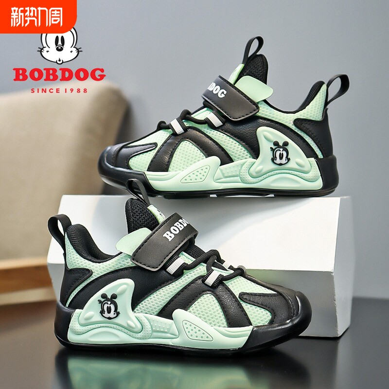 巴布豆男童鞋子网面透气2025春秋新款男孩轻便防滑儿童运动鞋双网