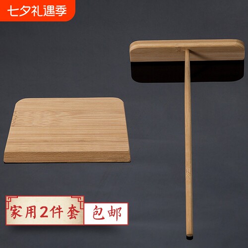 煎饼果子工具鏊子摊锅煎