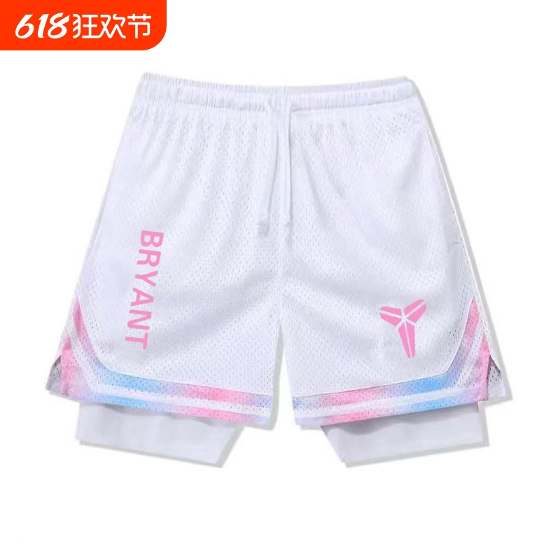 313ɫ۱ M165-170cm ļʽ̿˶ɲϥڳ͸ѵܲ41.56Ԫ