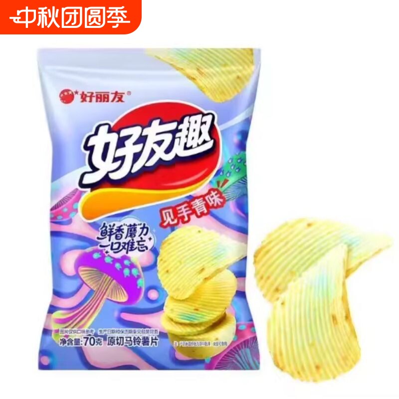 好丽友好友趣薯片韩国泡菜味70g见手青味火鸡面厚切零食休闲蜂蜜图片