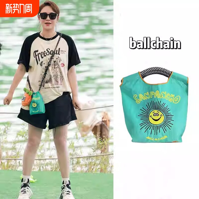 马丽同款ball chain太阳花刺绣mini环保袋尼龙手机包迷