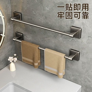 毛巾架子卫生间免打孔毛巾杆浴室置物架浴巾架厕所洗手间收纳挂架