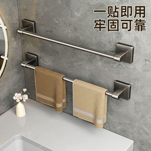 浴室毛巾置物架免不锈钢
