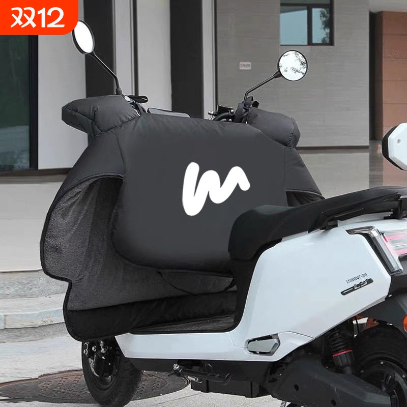 电动车挡风被冬季加绒加厚冬天电瓶摩托车秋冬款四季通用防风防水