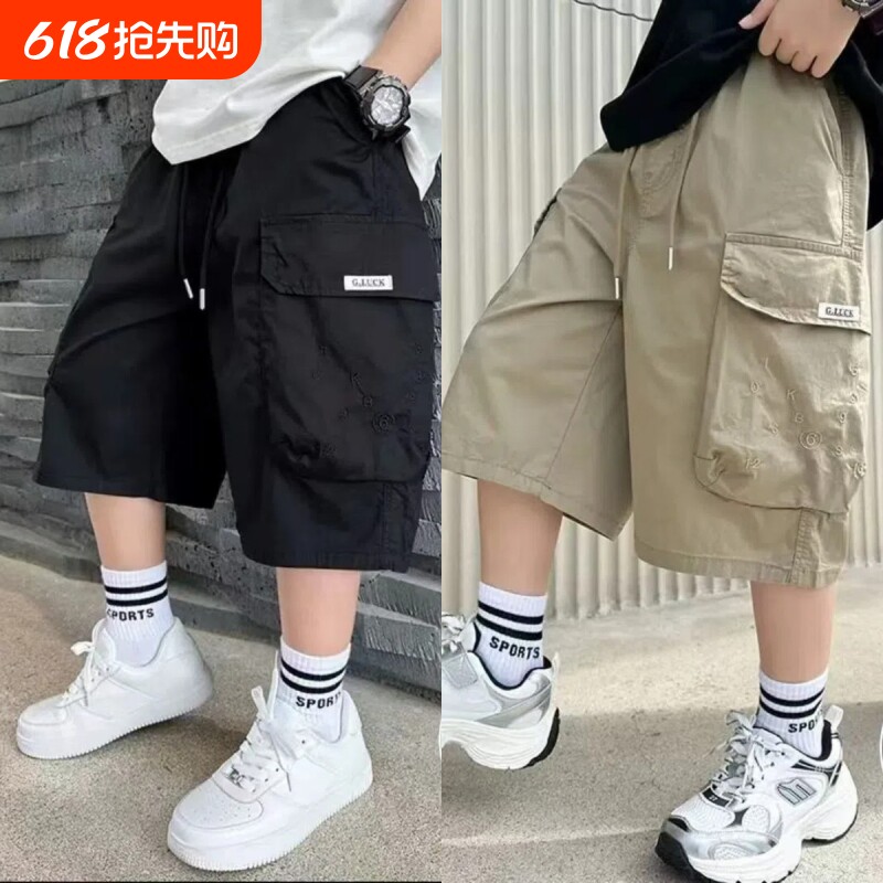 男童工装裤夏季新款薄款五分裤洋气中大童男孩学生休闲宽松短裤潮