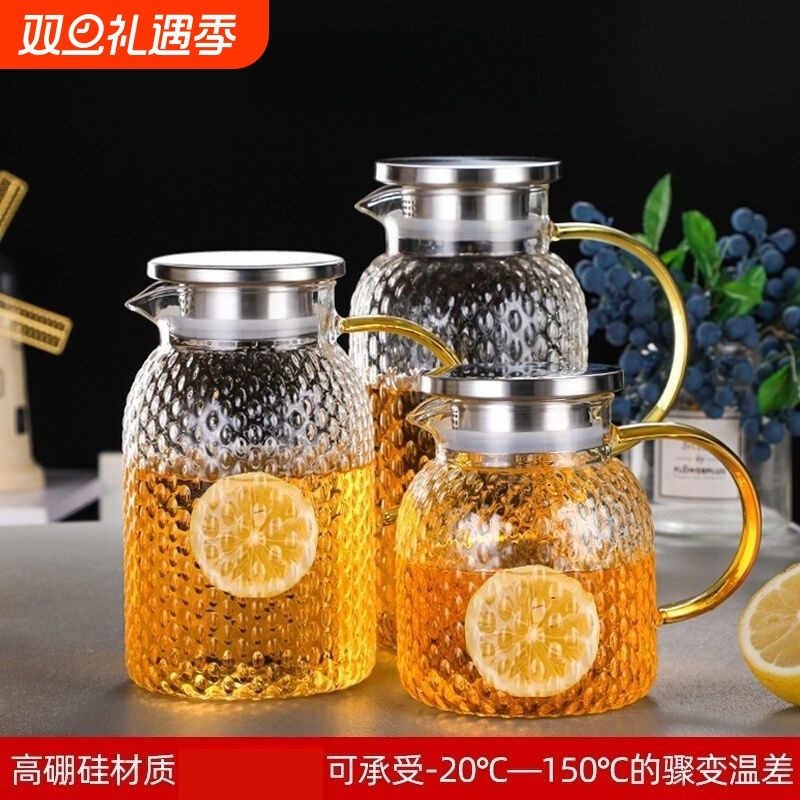 大容量高硼硅玻璃耐高温米粒凉水壶家庭客厅简约果汁饮料冷水壶