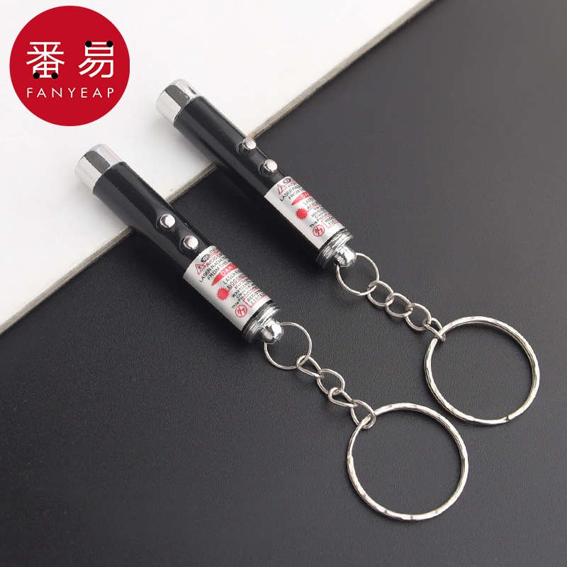 激光笔AA1sn0-逗猫激光棒红外线猫玩具羽毛仙女棒铃铛猫咪转盘