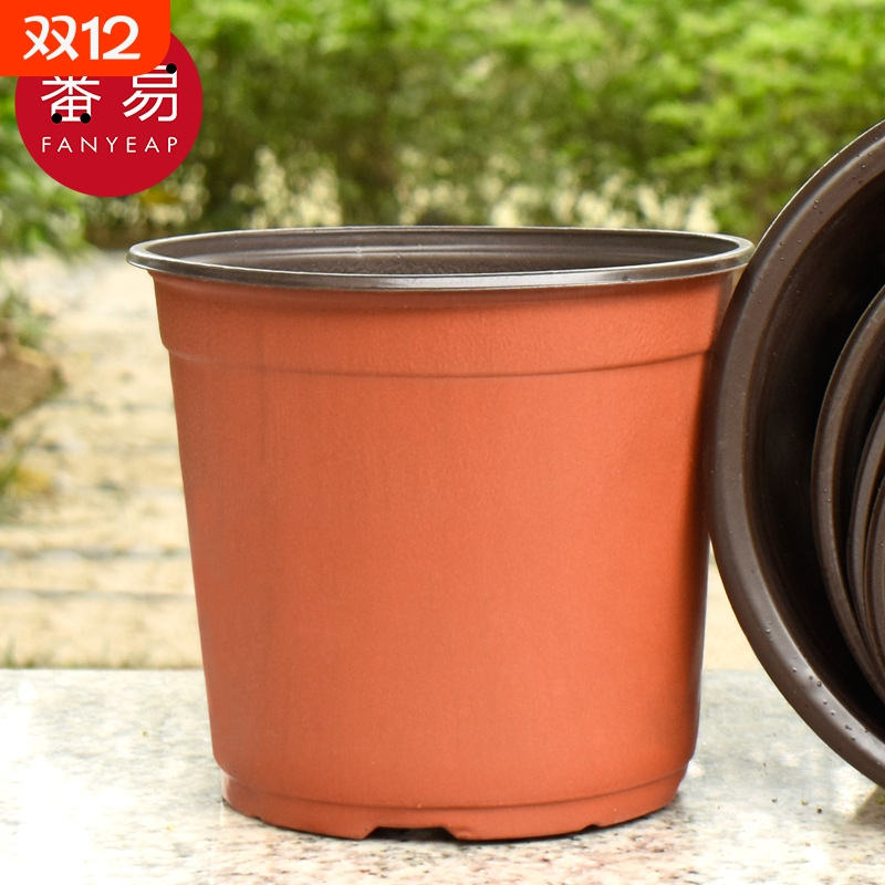 花盆/育苗AE1sq0-双色育苗园艺花盆厚营养杯家用盆栽塑料绿植物