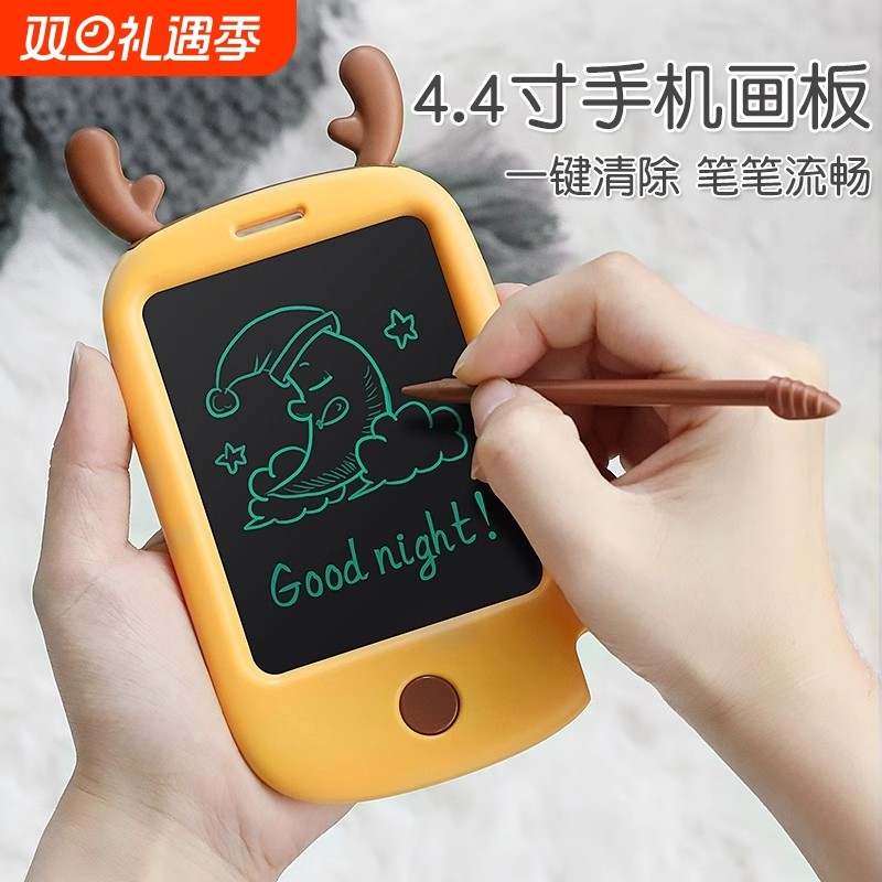 迷你液晶手写板|110人收藏
