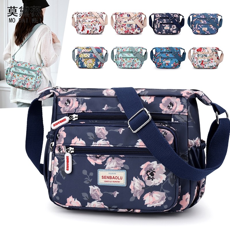 莫黛薇牛津布多层包中年妈妈包印花帆布斜挎包大容量休闲单肩挎包