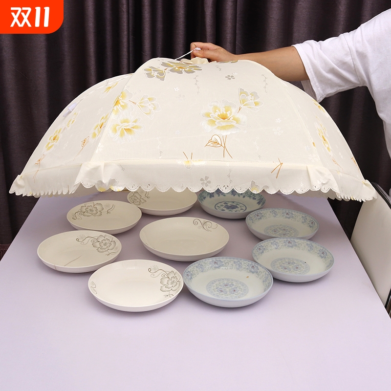 78cm大号餐桌防尘罩可折叠防苍蝇饭菜罩风格餐桌彩色绣花边菜盖罩