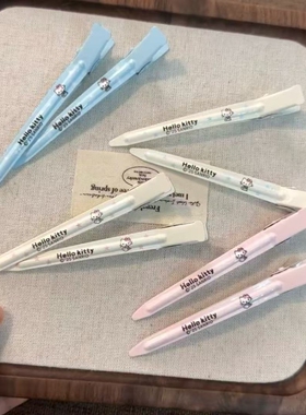 可爱甜美Kitty碎发无痕鸭嘴夹一字刘海侧边夹发卡头发饰蓝色白色