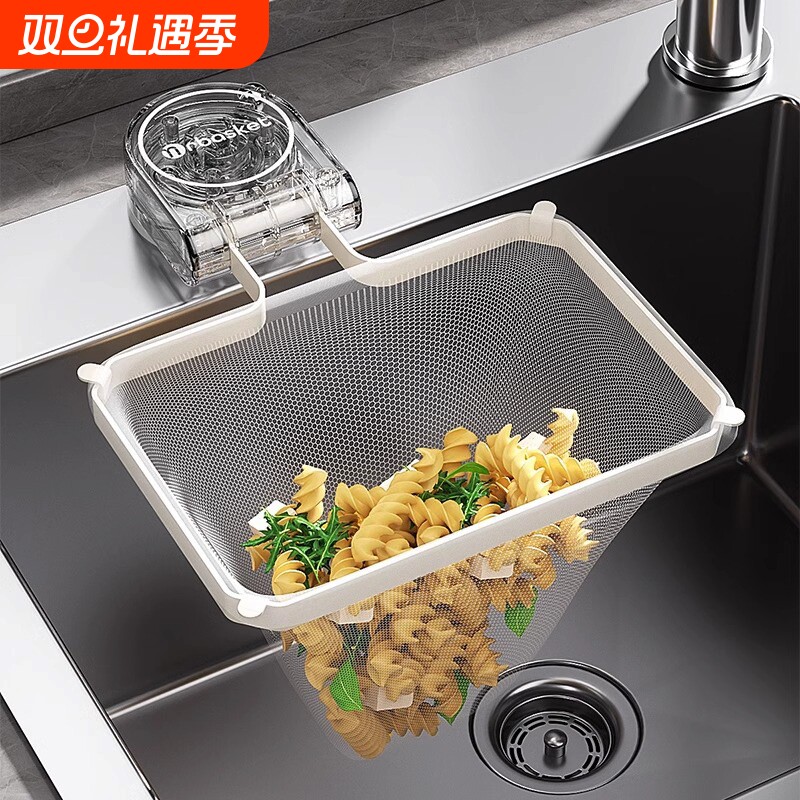 一次性水槽过滤网|超2万次加购