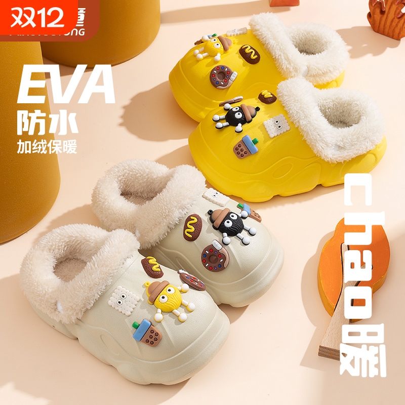 儿童棉拖鞋2025新款秋冬季男女童宝宝室内家居防水防滑小孩亲子鞋