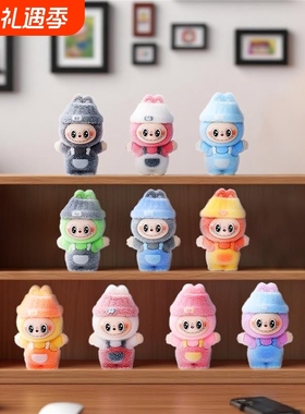 植绒装扮背带裤小兔萌粒diy装饰品钥匙扣配件公仔办公室桌面摆件