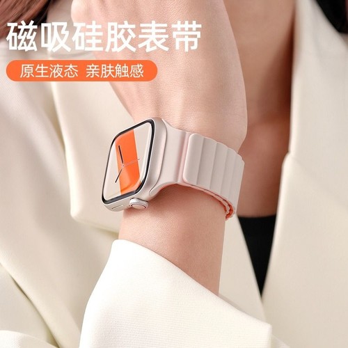 fit3表带手表表带watchfit2磁吸