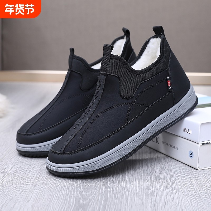 冬季老北京布鞋男棉鞋加绒保暖男士休闲鞋防滑中老年人软底爸爸鞋