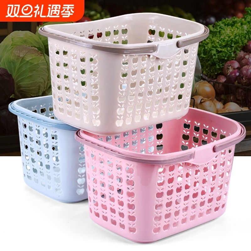 超市篮子购物篮买菜篮塑料手提篮洗衣篮脏衣篮啤酒篮置物篮收纳篮