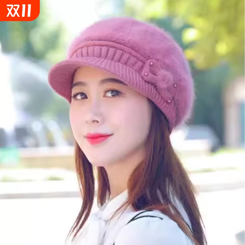 冬季兔毛针织毛线帽子女韩版加绒保暖护耳鸭舌帽贝雷帽新款蝴蝶结
